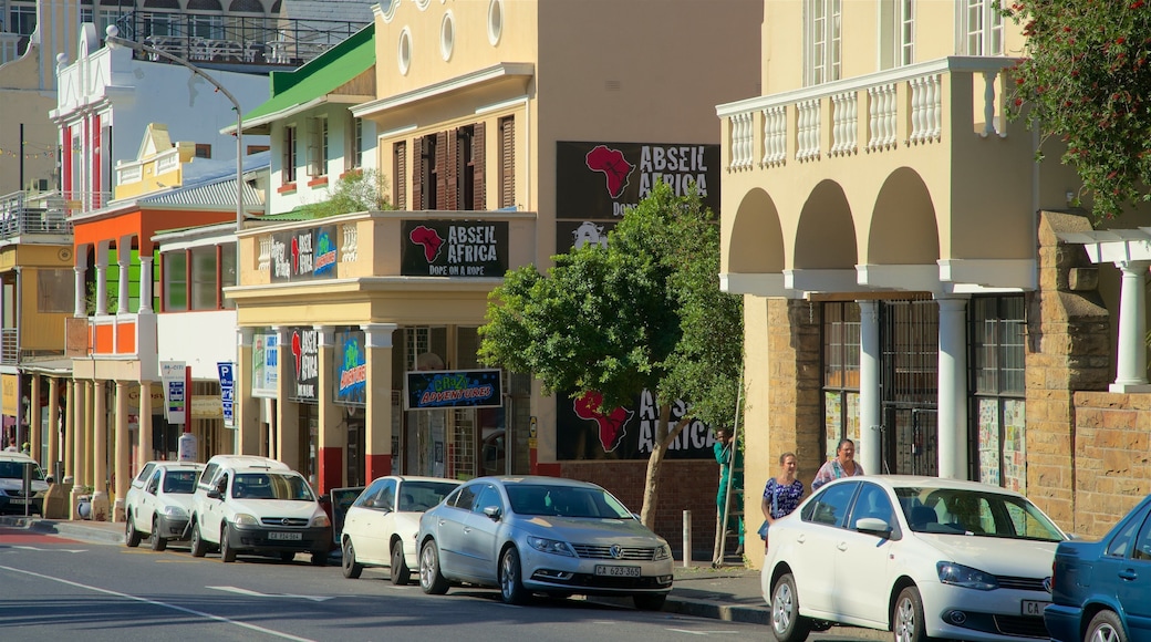 ロング ストリート