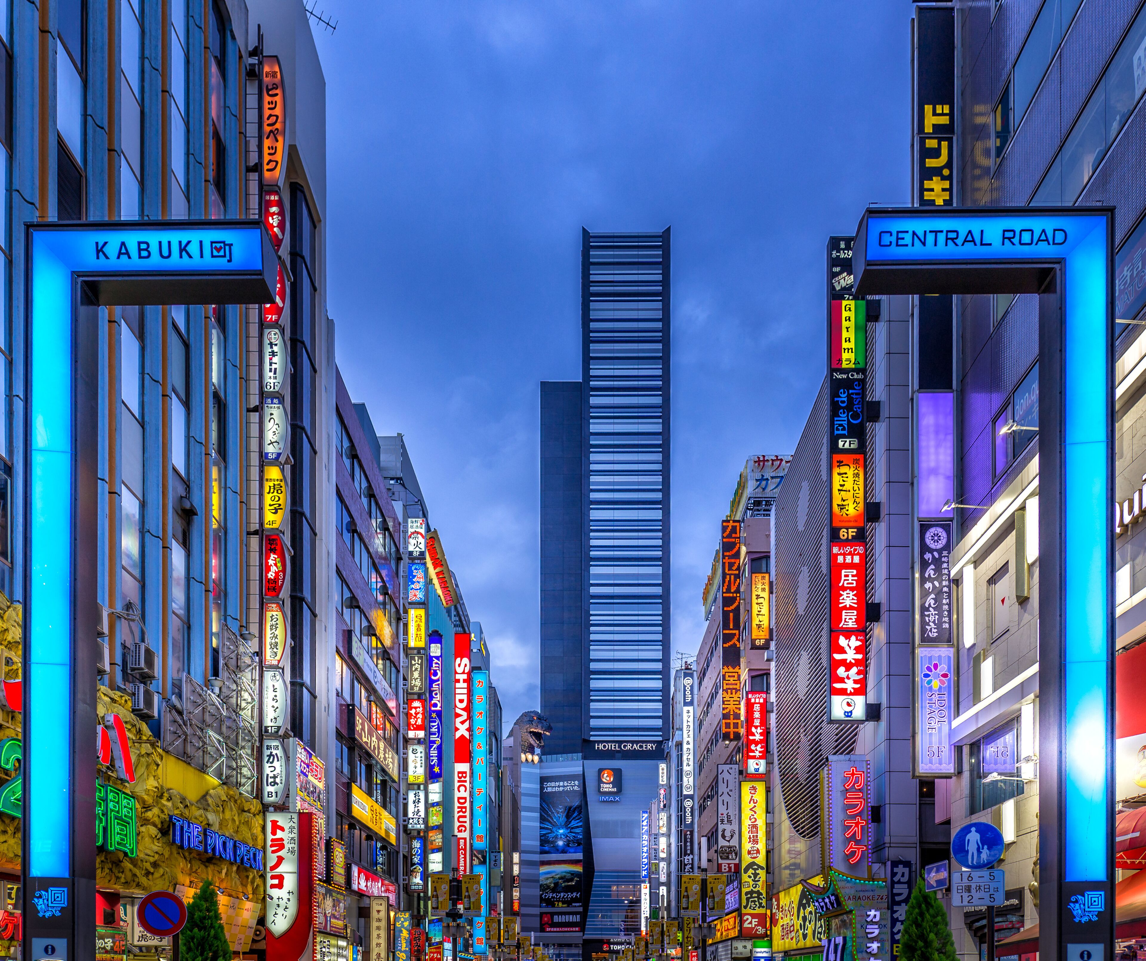 Kabukicho
