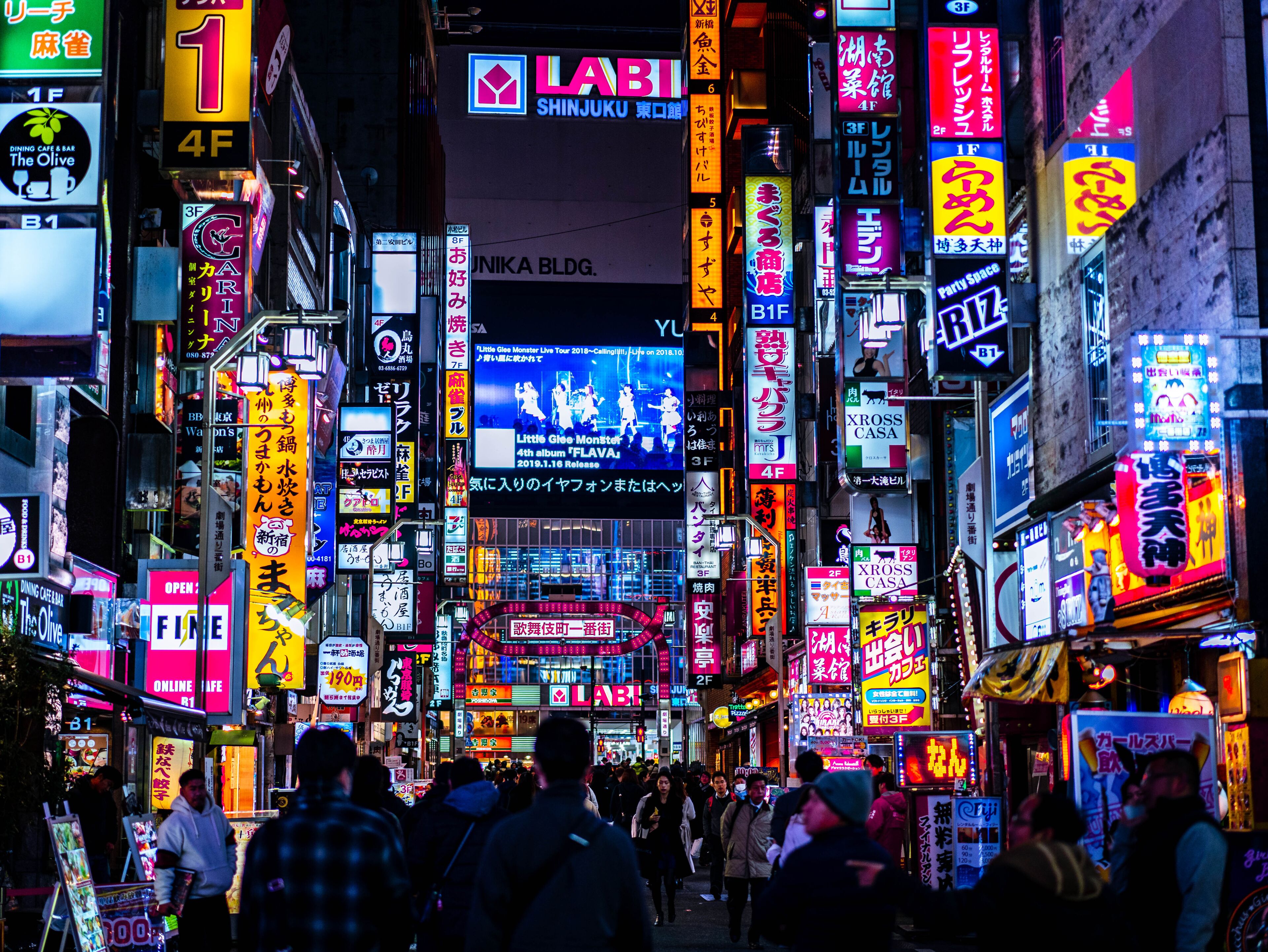 Kabukicho