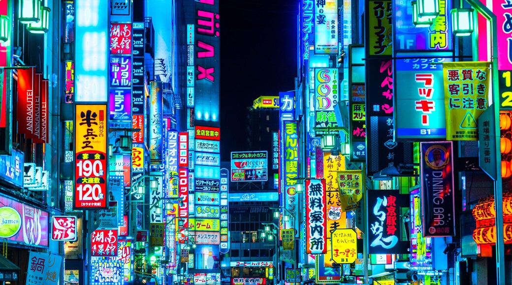 Kabukicho