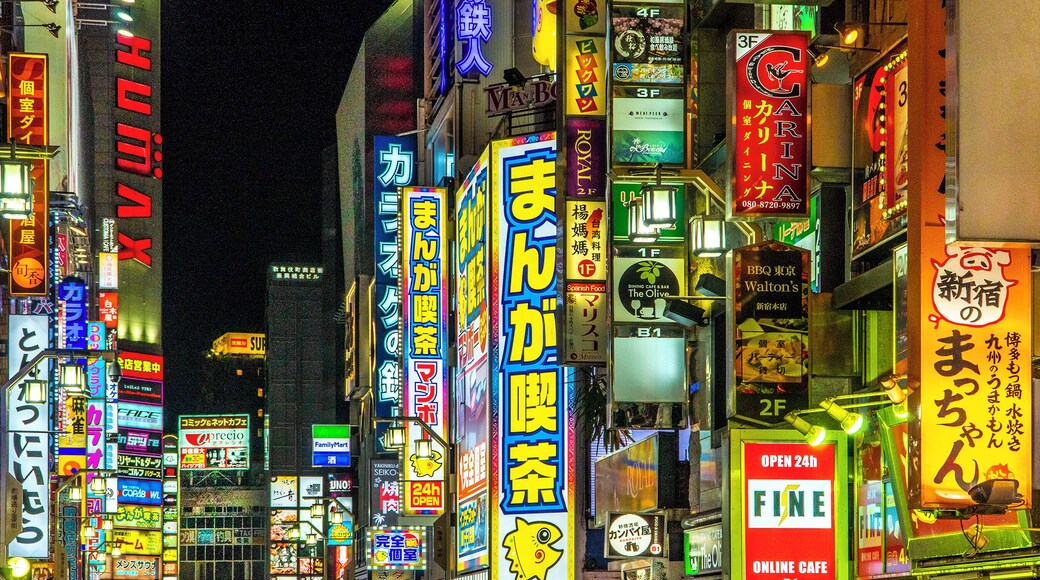 Las Vegas neon has nothing on Shinjuku, the heart of nightlife in Tokyo. Wander the alleyways and visit a izakaya get some good pub grub with a Sapporo & a great
sake.
#beautifuldestinations #nikon #sonyalpha #livetravelchannel #TLPicks #theglobewanderer #instatravel #RTWChat #PassionPassport
#natgeo #cnntravel #culturetravel #artofvisuals #natgeotravel #ExploringTheGlobe #justgoshoot #worldcaptures #TravelAwesome #travelphoto #NatGeoYourShot #japan
#earth_portraits #visitjapanjp #japanexplorers #traveljapan #traveldeeper #BBCTravel #roamtheplanet #ExpediaPic