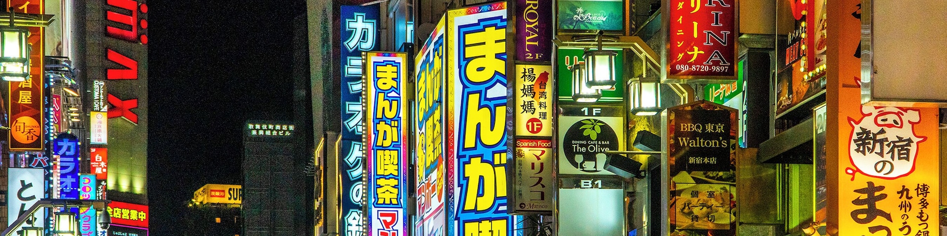 Las Vegas neon has nothing on Shinjuku, the heart of nightlife in Tokyo. Wander the alleyways and visit a izakaya get some good pub grub with a Sapporo & a great
sake.
#beautifuldestinations #nikon #sonyalpha #livetravelchannel #TLPicks #theglobewanderer #instatravel #RTWChat #PassionPassport
#natgeo #cnntravel #culturetravel #artofvisuals #natgeotravel #ExploringTheGlobe #justgoshoot #worldcaptures #TravelAwesome #travelphoto #NatGeoYourShot #japan
#earth_portraits #visitjapanjp #japanexplorers #traveljapan #traveldeeper #BBCTravel #roamtheplanet #ExpediaPic