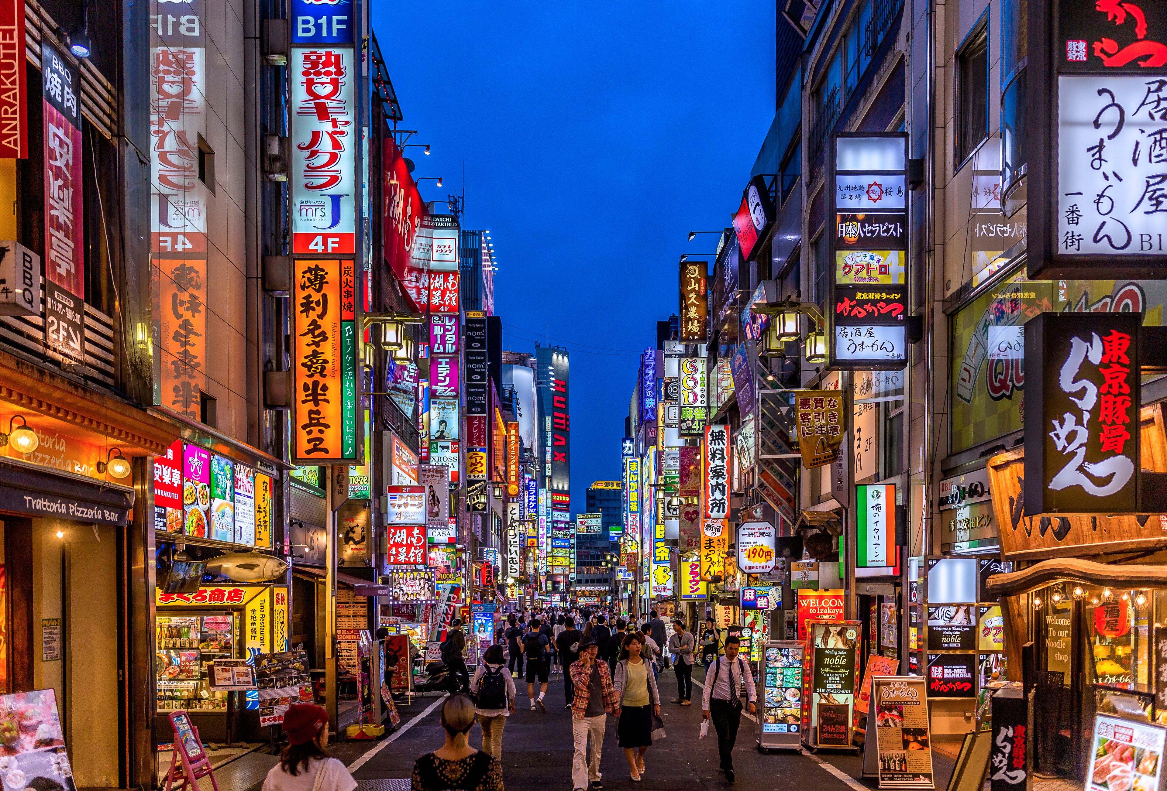 Kabukicho