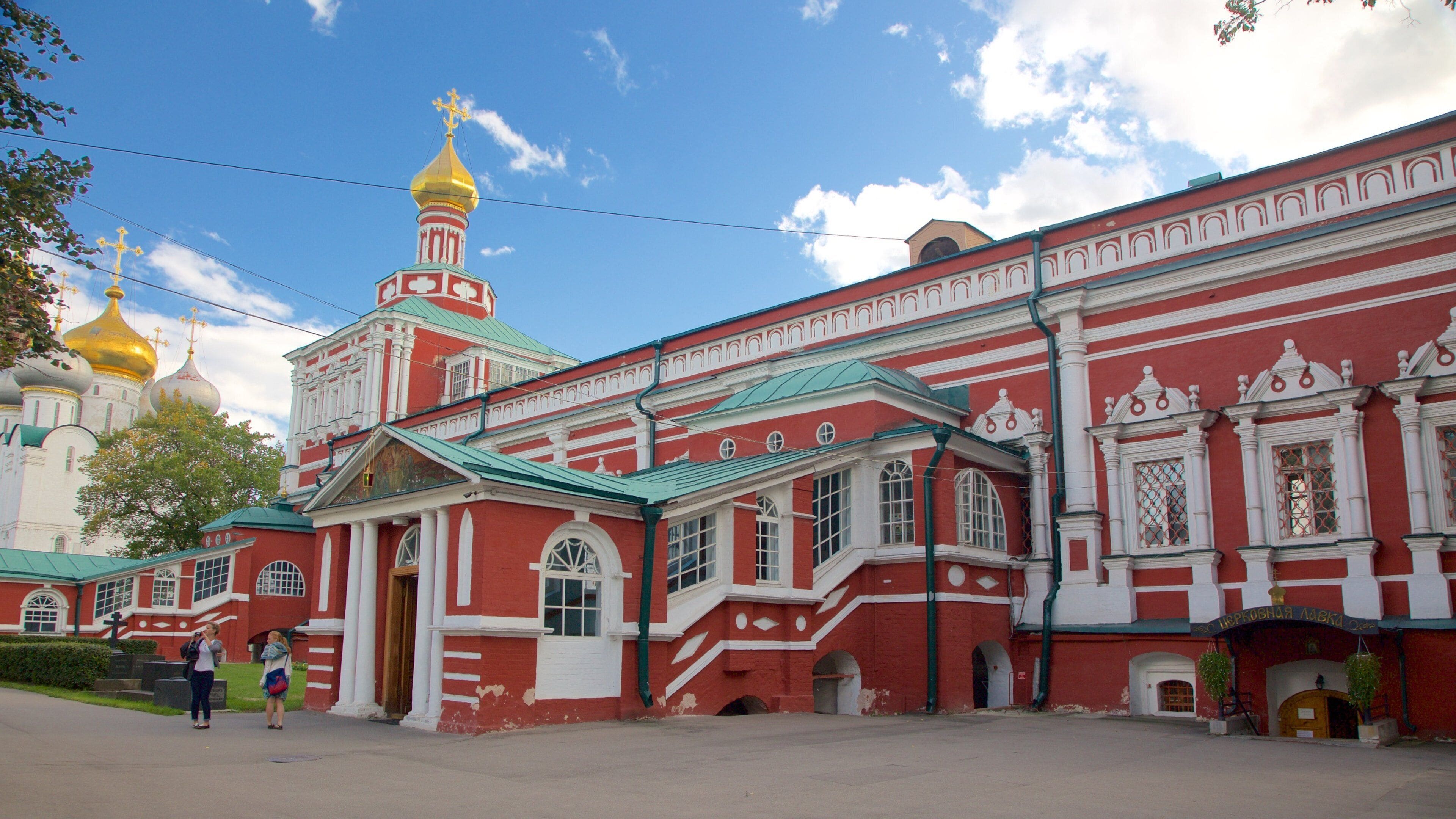 Khamovniki showing heritage architecture
