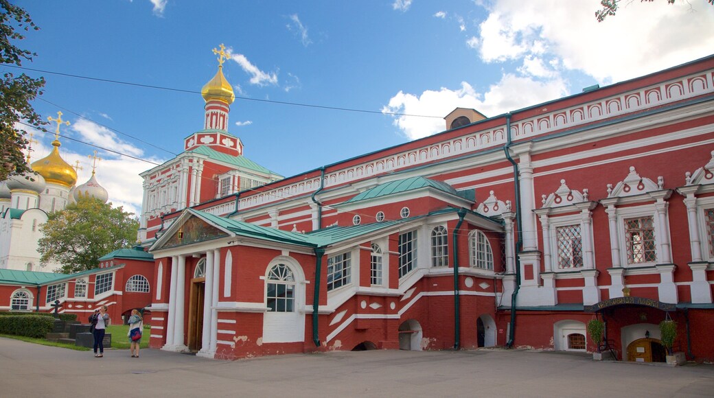 Khamovniki showing heritage architecture