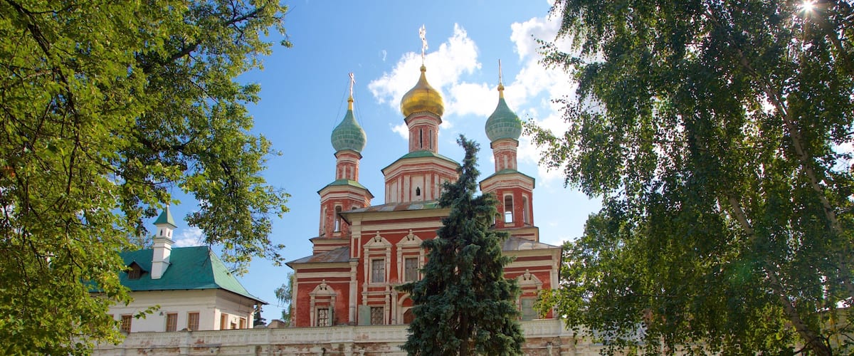 Khamovniki showing heritage architecture