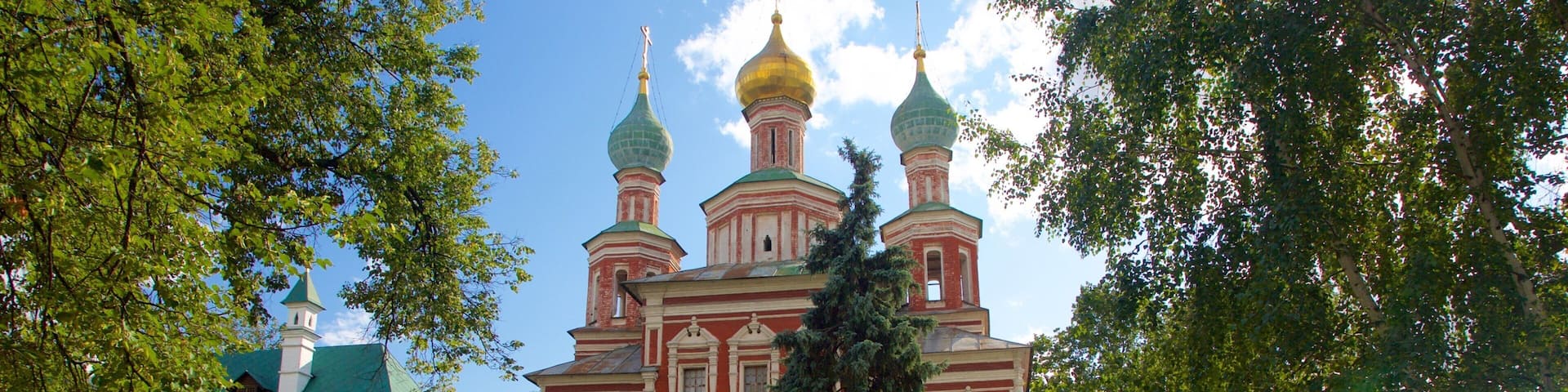 Khamovniki showing heritage architecture