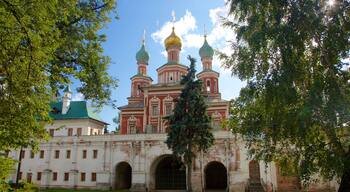 Khamovniki