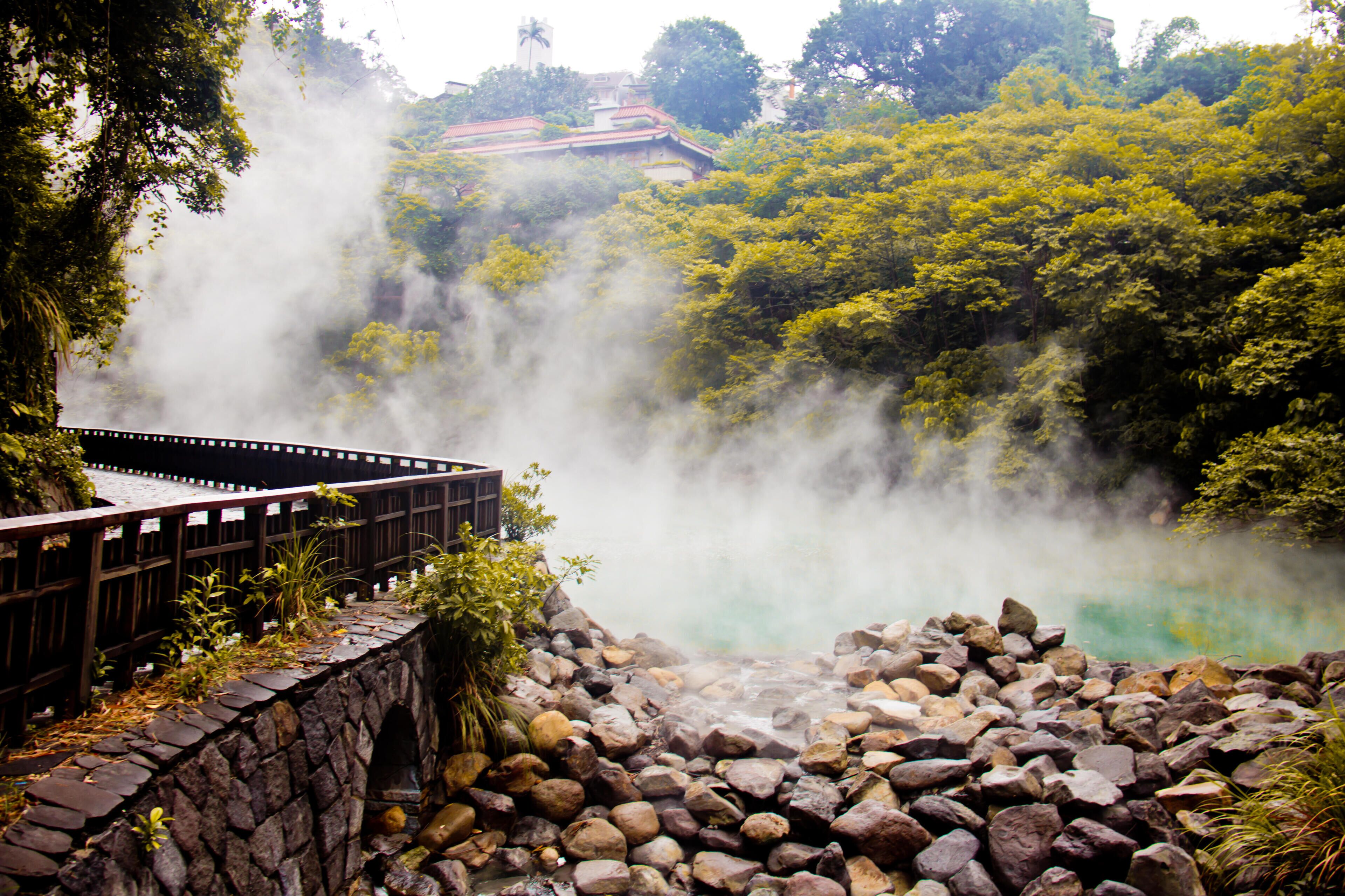 Beitou Hotspring in Taipei Taiwan GEDHJM