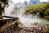 Beitou varmekildepark