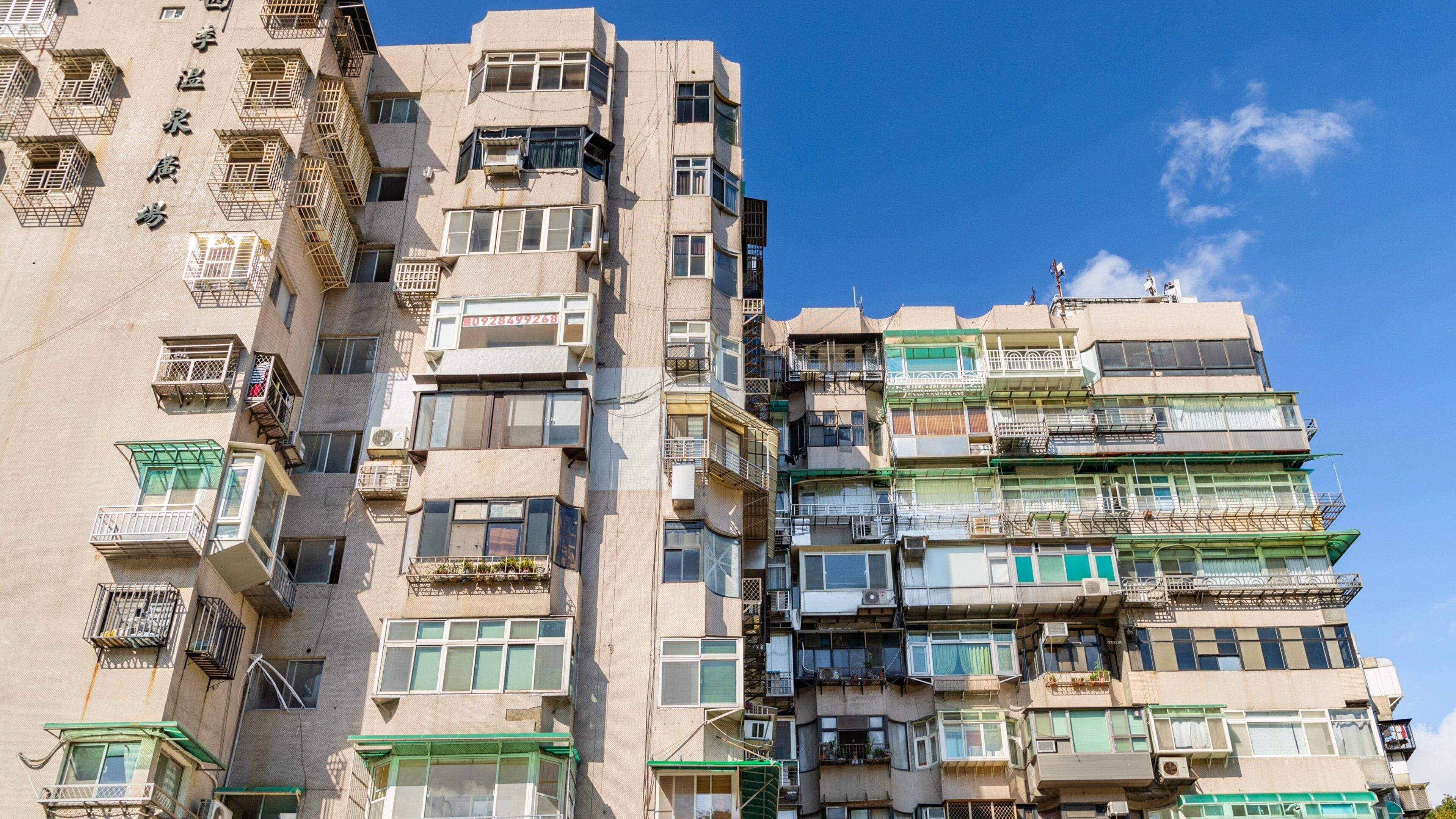 Beitou Hot Springs Park