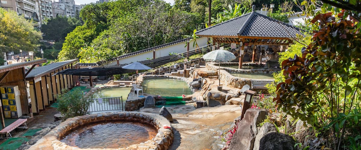 Beitou Hot Springs Park