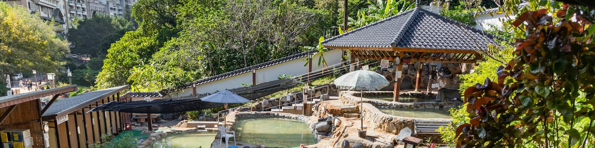 Beitou Hot Springs Park