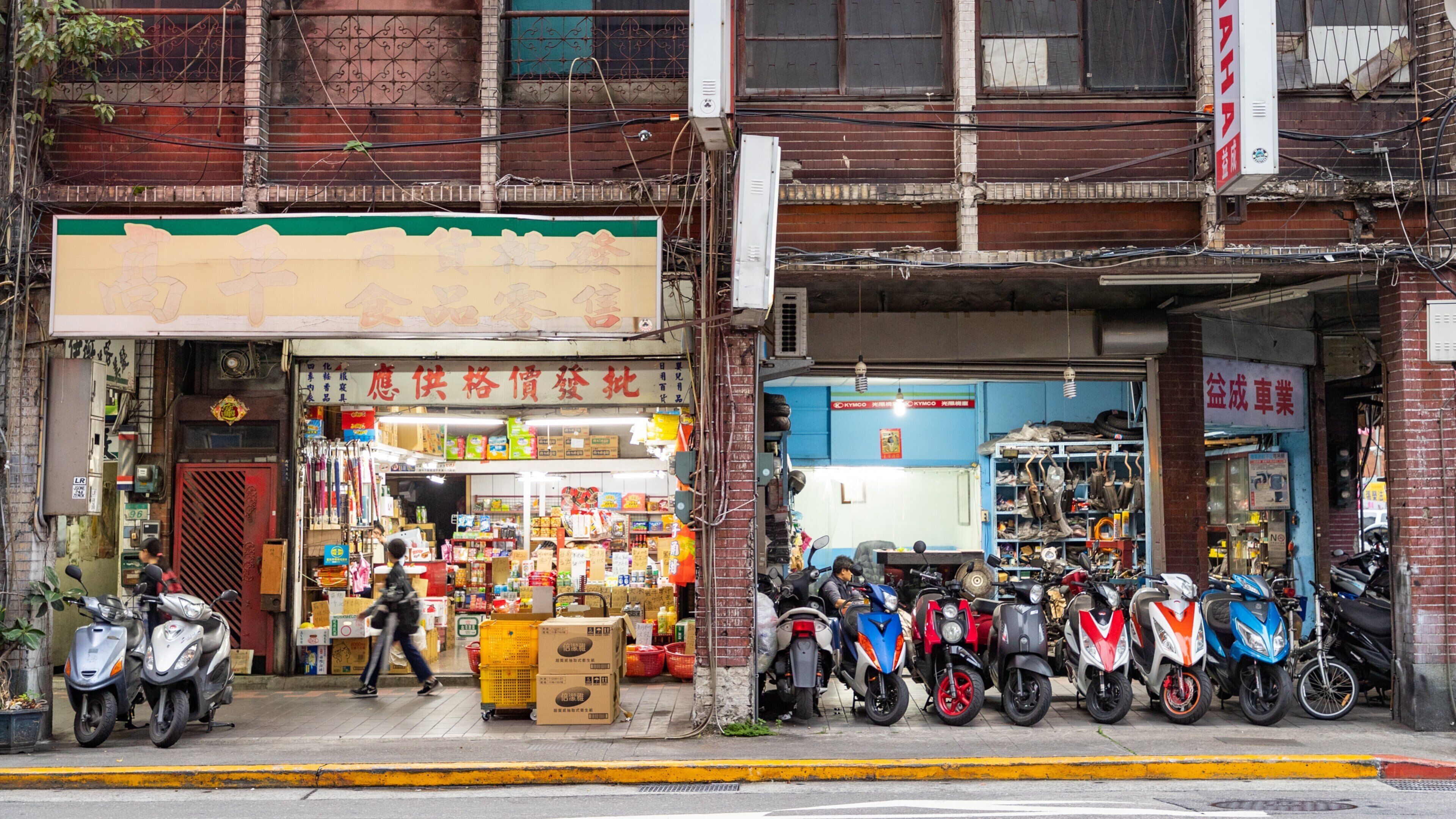 Ximending featuring street scenes
