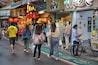 師大夜市