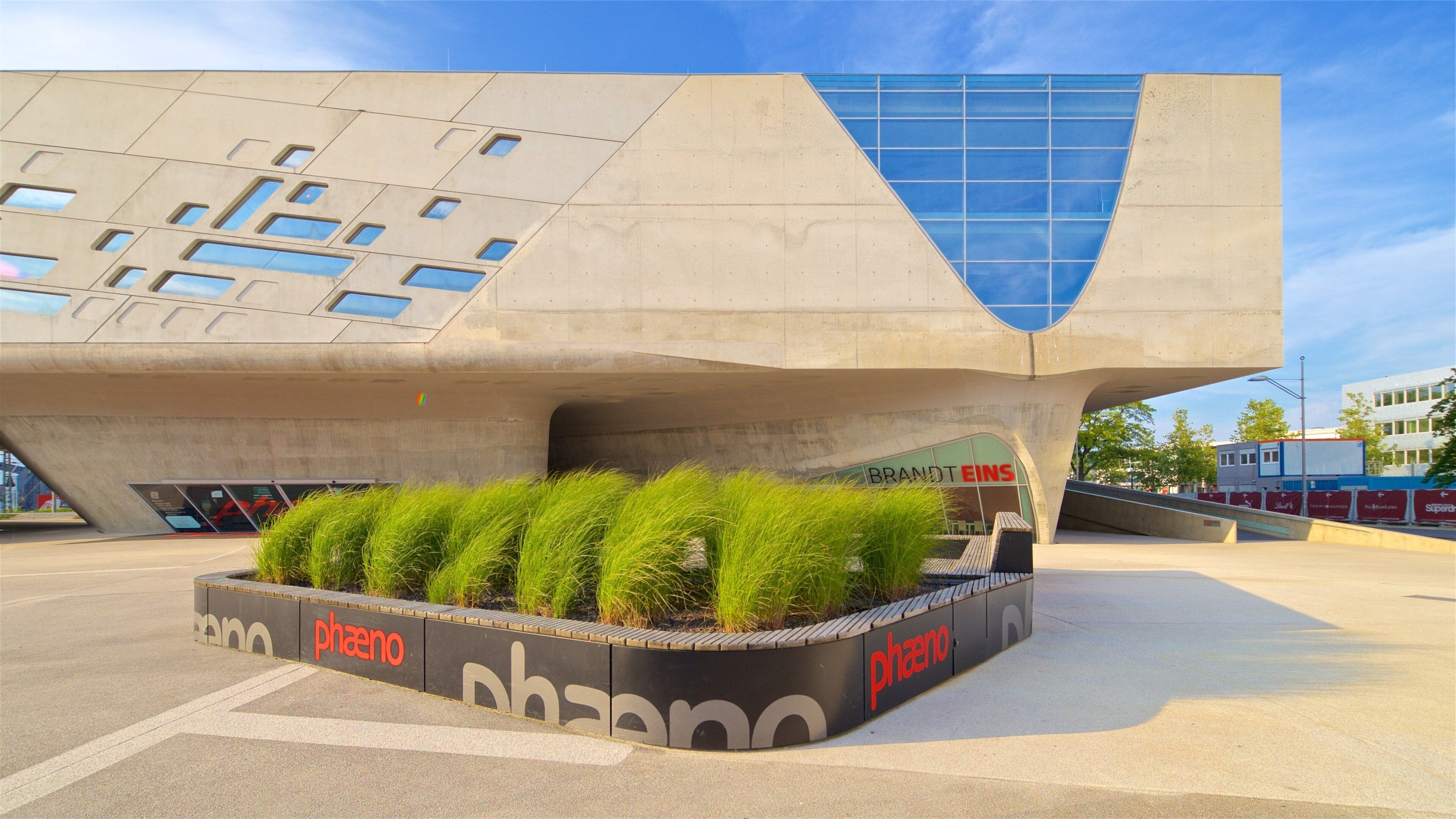 斐诺自然科学中心