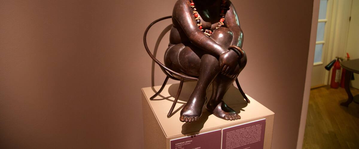 Pushkin Museum of Fine Arts