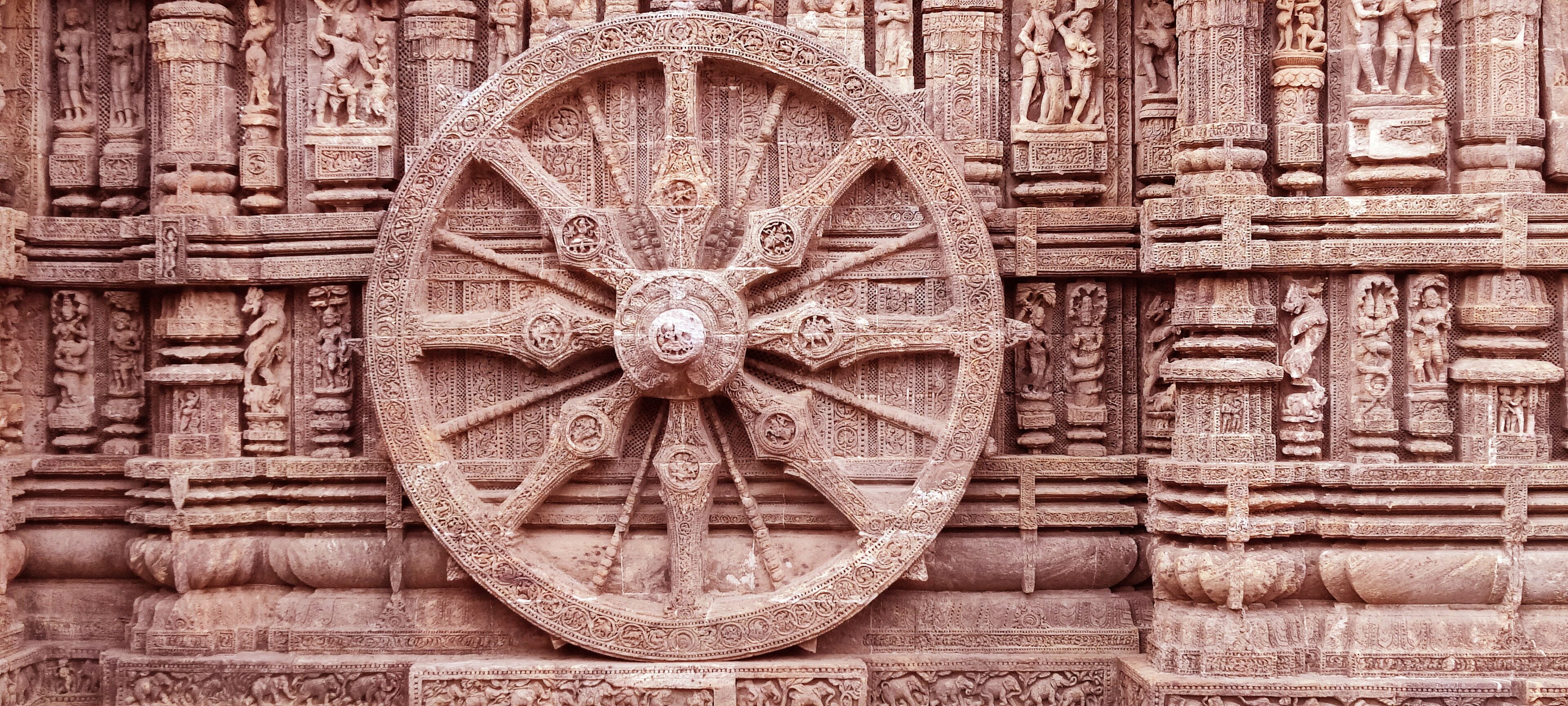 Konark