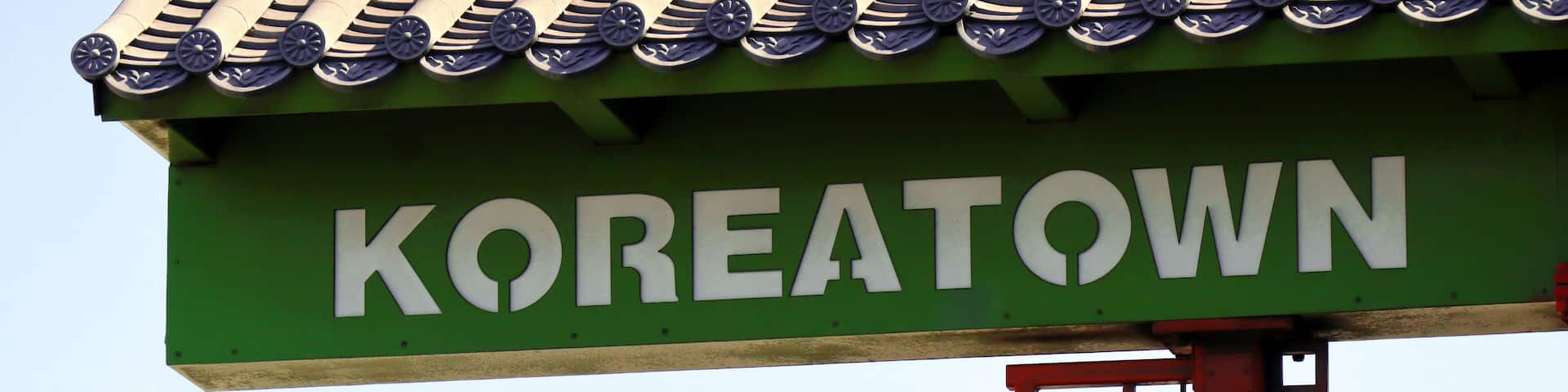 Los Angeles, California: Koreatown sign in the Koreatown neighborhood of Los Angeles