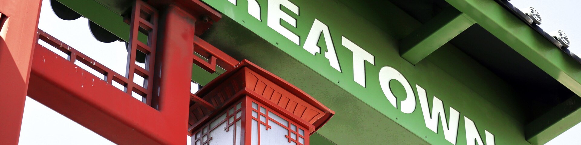 Los Angeles, California: Koreatown sign in the Koreatown neighborhood of Los Angeles