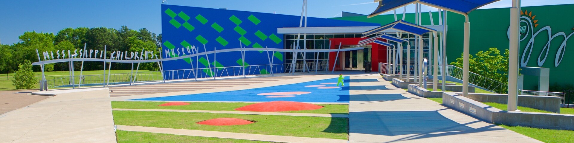 Mississippi Children\'s Museum