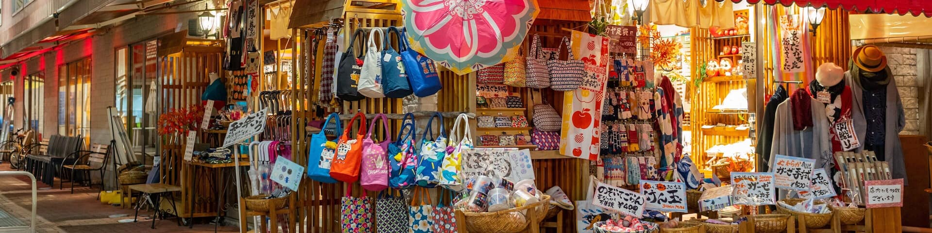 Karuizawa Hotel Guide