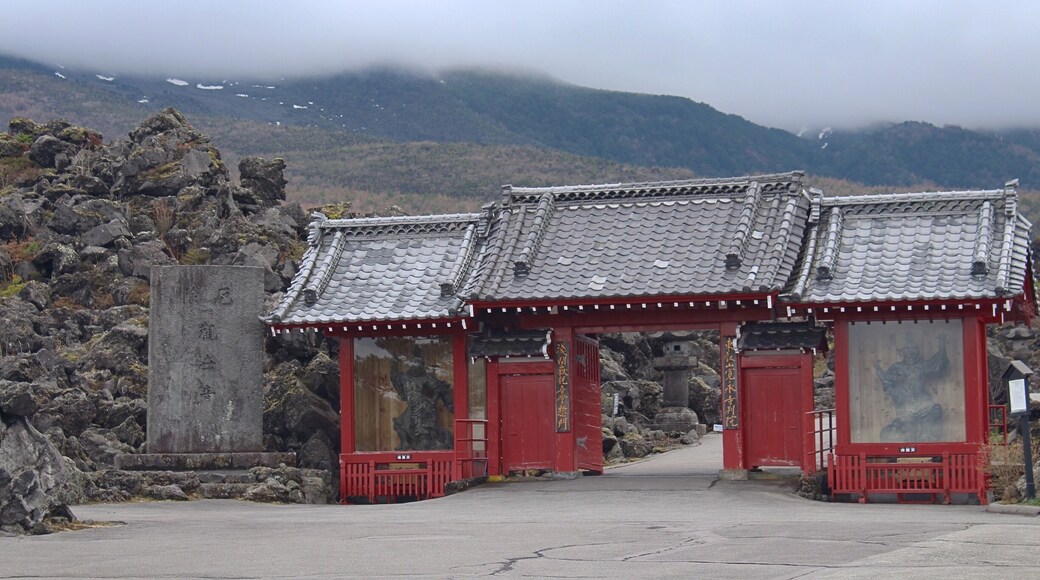 Mount Asana Magma Park, try to time it with the full volcano in view