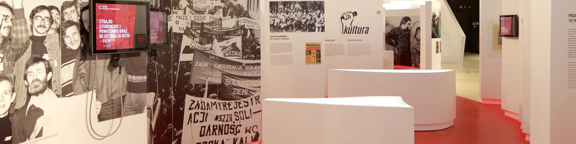 Solidarity Museum 设有 內部景觀