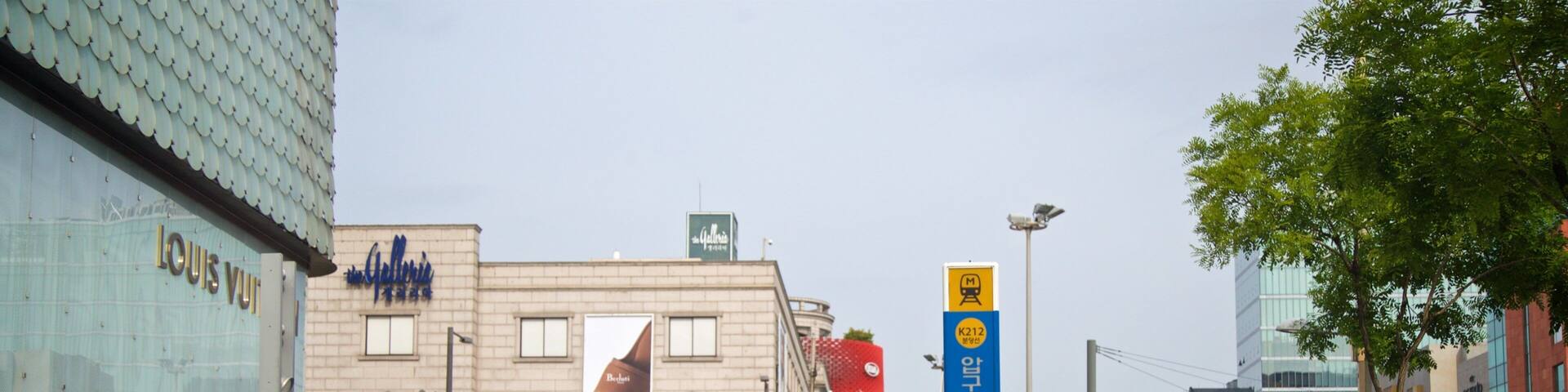 Apgujeong Rodeo Street