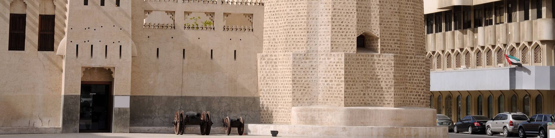 Al Hisn Sharjah Fort, Sharjah City United Arab Emirates