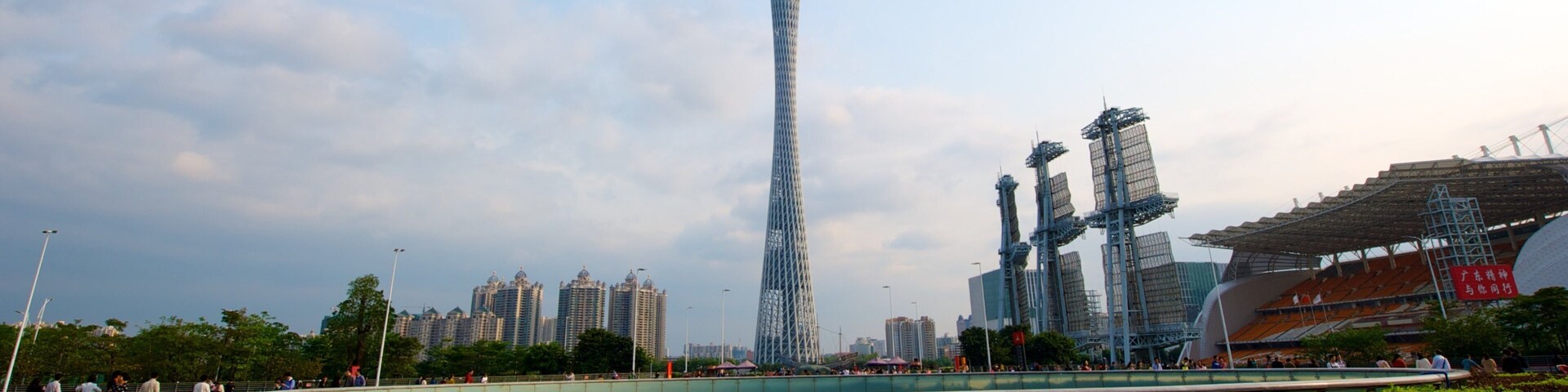 Canton Tower which includes a city, landscape views and a skyscraper