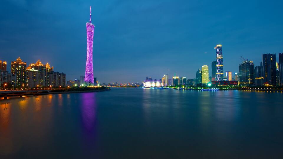 Canton Tower featuring night scenes, cbd and a city