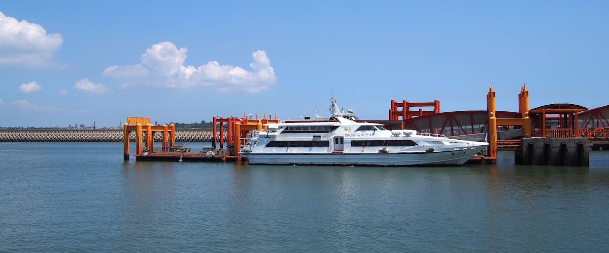 水头码头 - Shuitou Pier - 2014.09