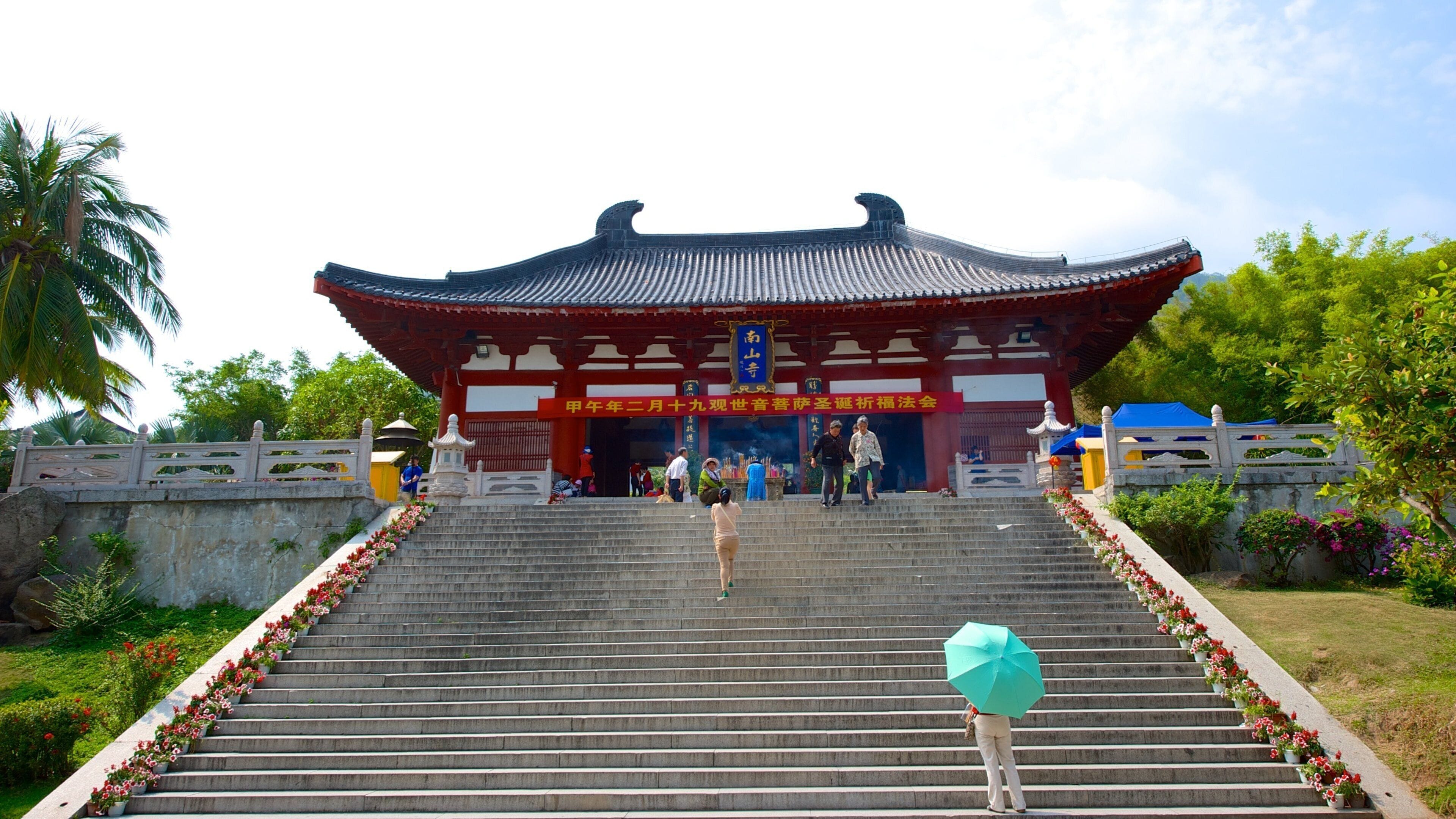 Nanshan Temple featuring a temple or place of worship and religious aspects