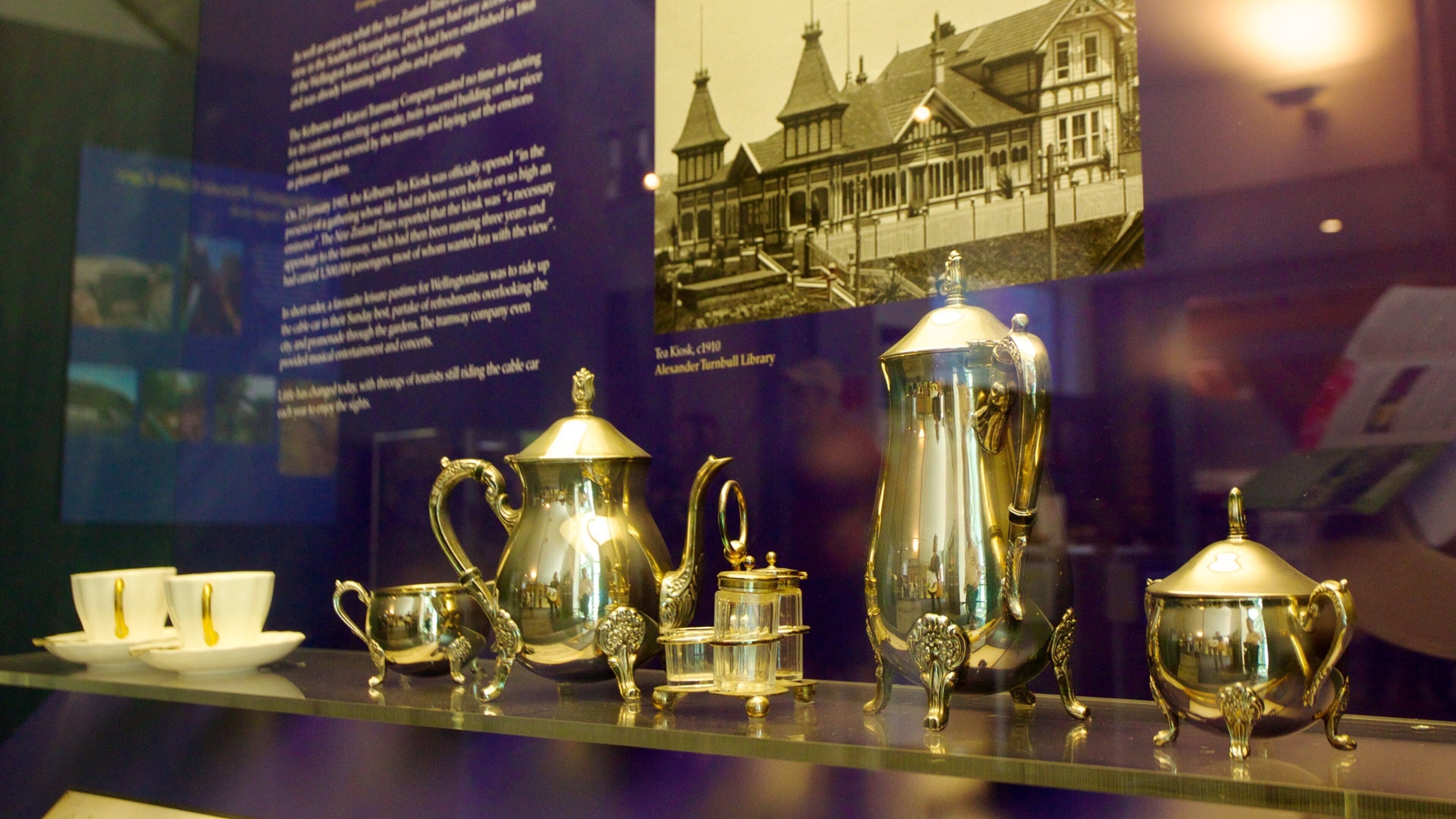 Cable Car Museum which includes interior views