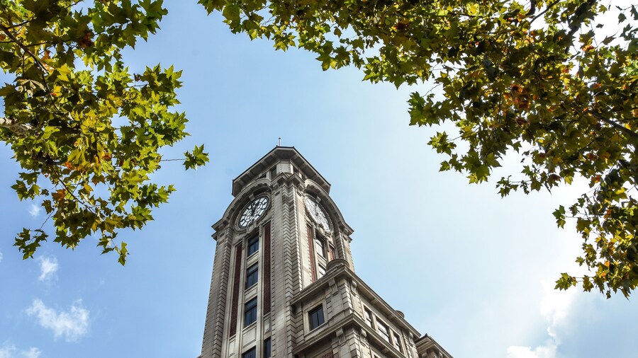 Shanghai History Museum