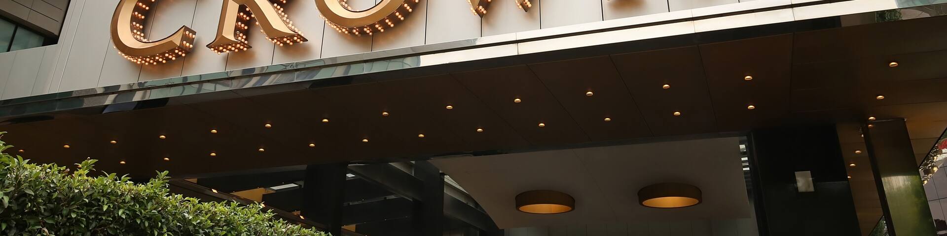 Melbourne's Crown Casino Towers, part of the Crown Melbourne Casino and entertainment complex.