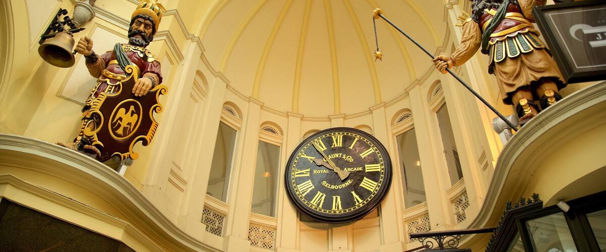 Block Arcade ofreciendo vista interna