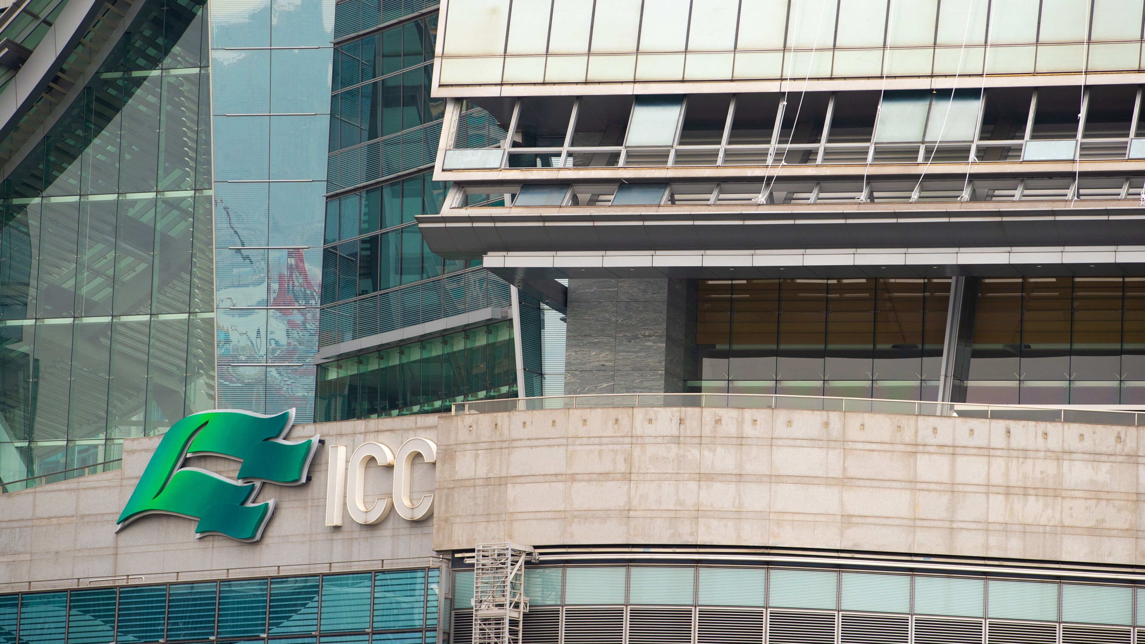 International Commerce Centre featuring a city and signage