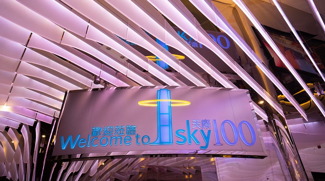 Sky 100 featuring interior views and signage