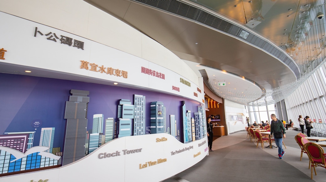 Sky 100 showing interior views and signage