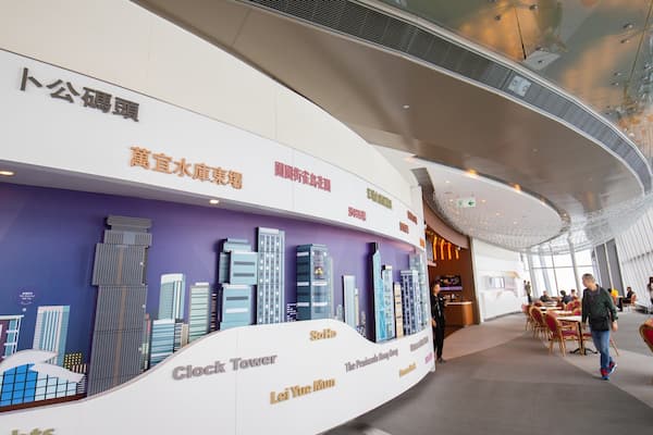 Sky 100 showing interior views and signage