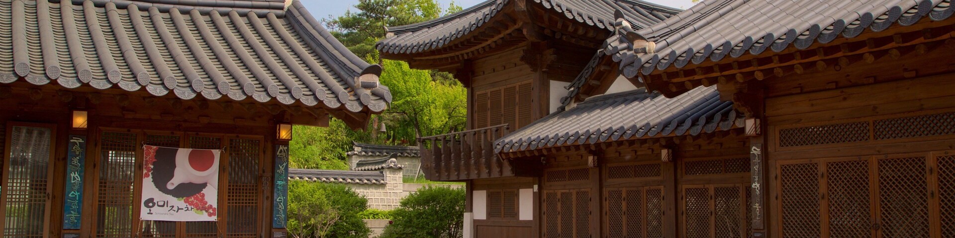 Namsangol Hanok Village showing heritage elements