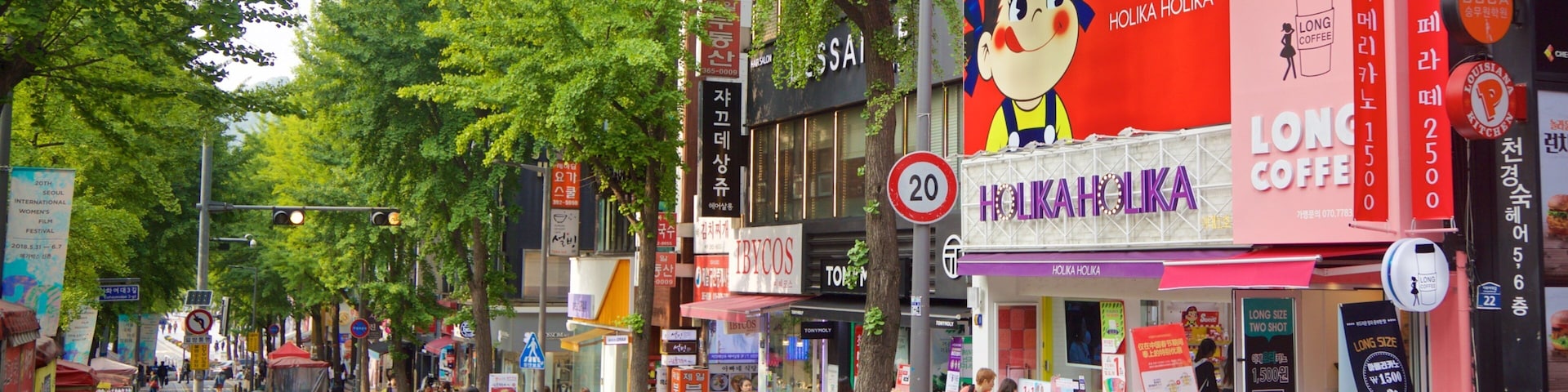 Shinchon