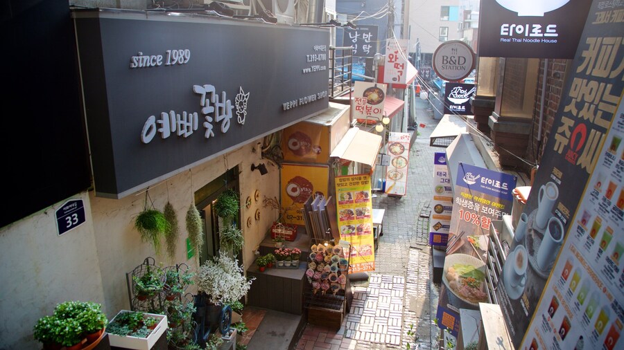Sinchon-dong