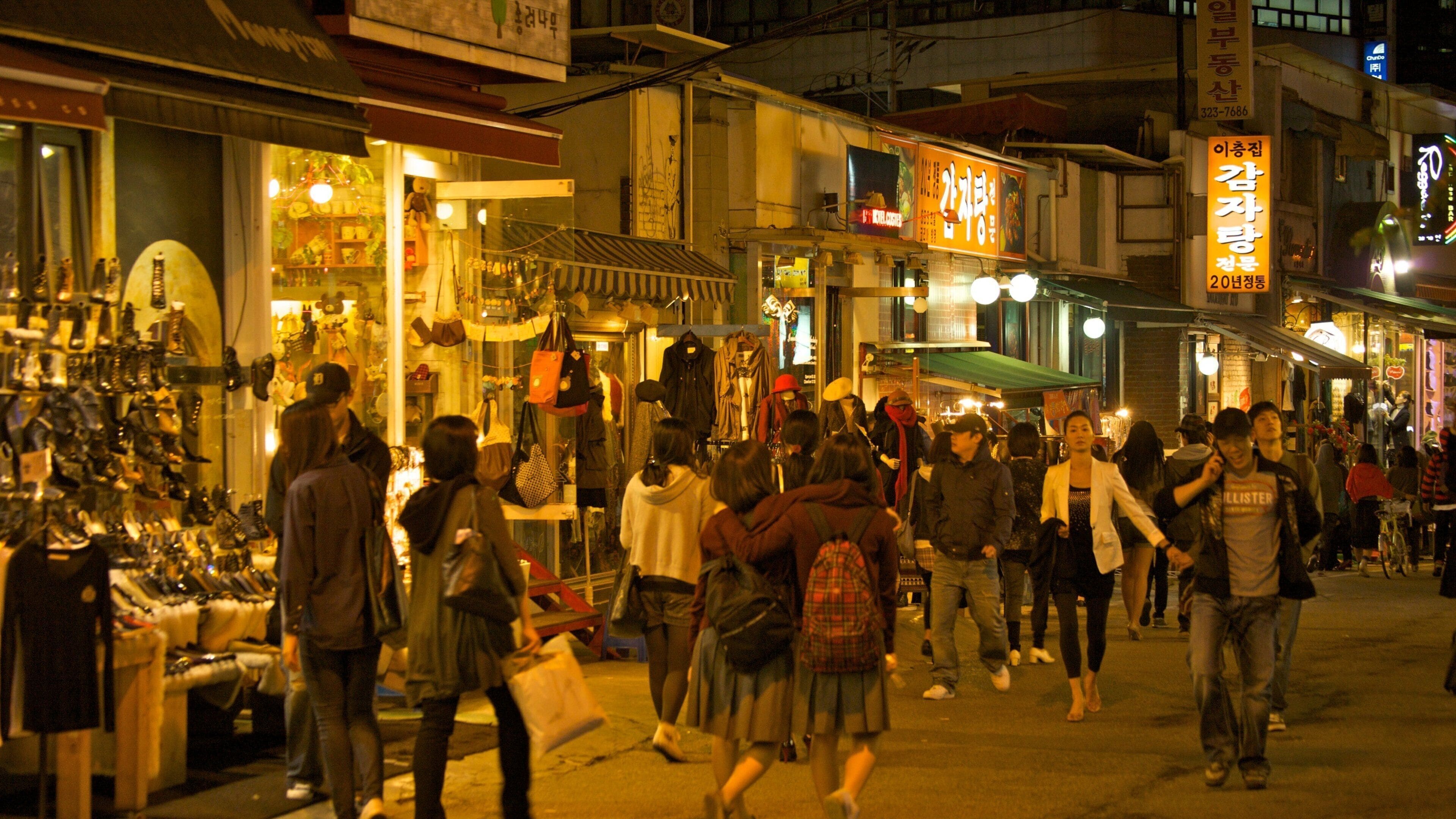 Hongdae ofreciendo vida nocturna, escenas urbanas y una ciudad