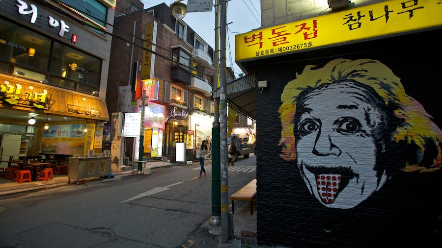 Hongdae