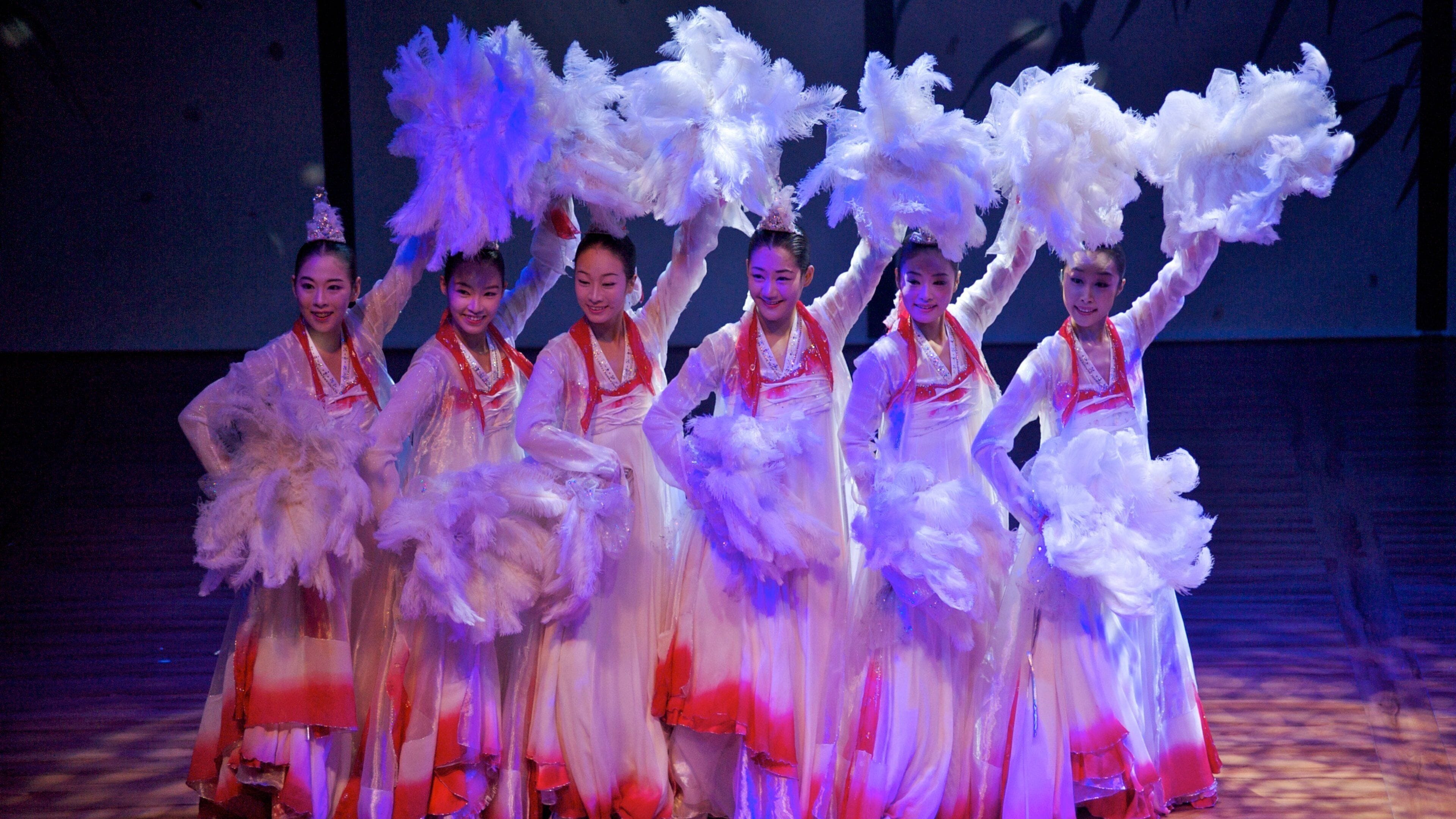 Chongdong Theater showing theater scenes, interior views and performance art