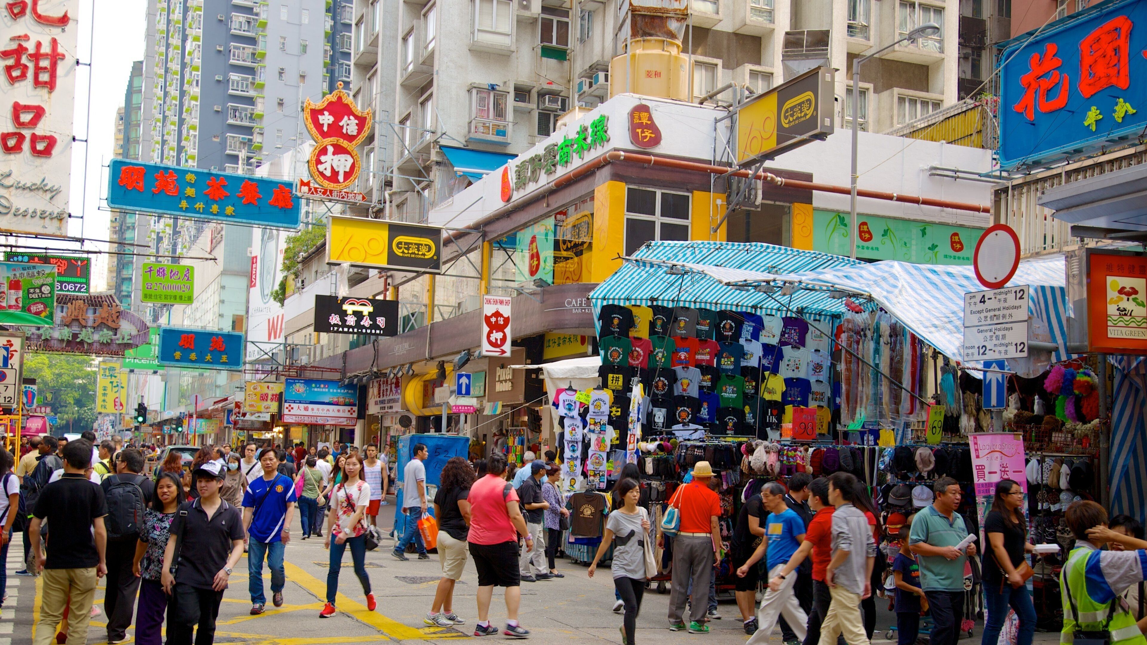 Kowloon mostrando mercados, compras e sinalização