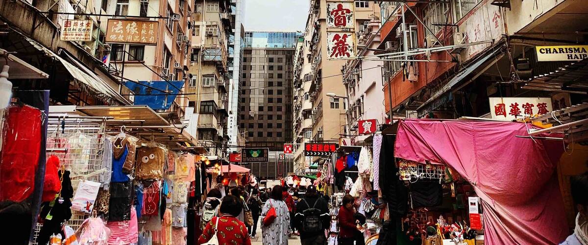 Urban jungle #oldschoolmarket a slice of the old in the modern Hk urban jungle #LifeAtExpedia